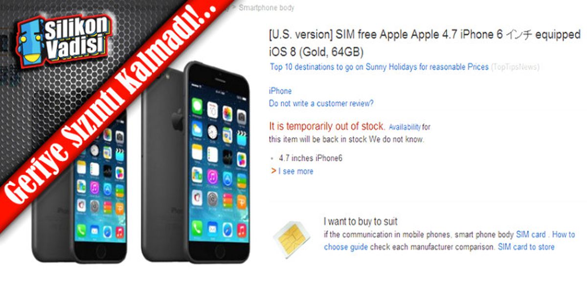 Amazon Japonya, İphone 6 İçin Son Sızıntıları da Paylaştı!