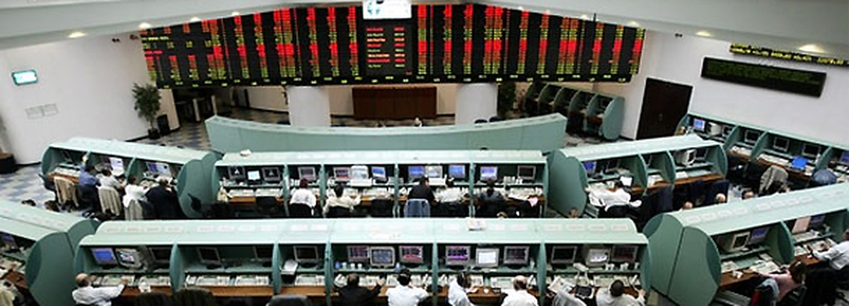 Borsa Günün İlk Yarısında Yüzde 0,71 Değer Kazandı