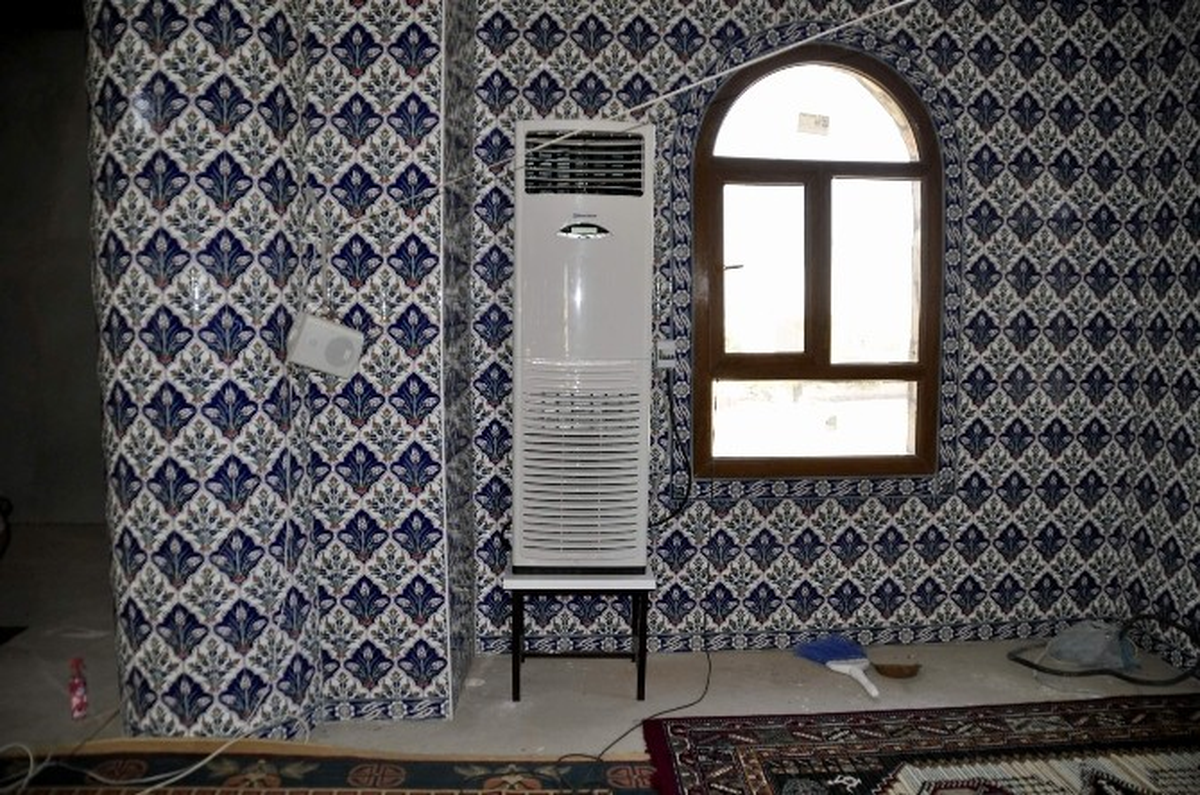 Camilere ve Kur\'an Kurslarına Destek