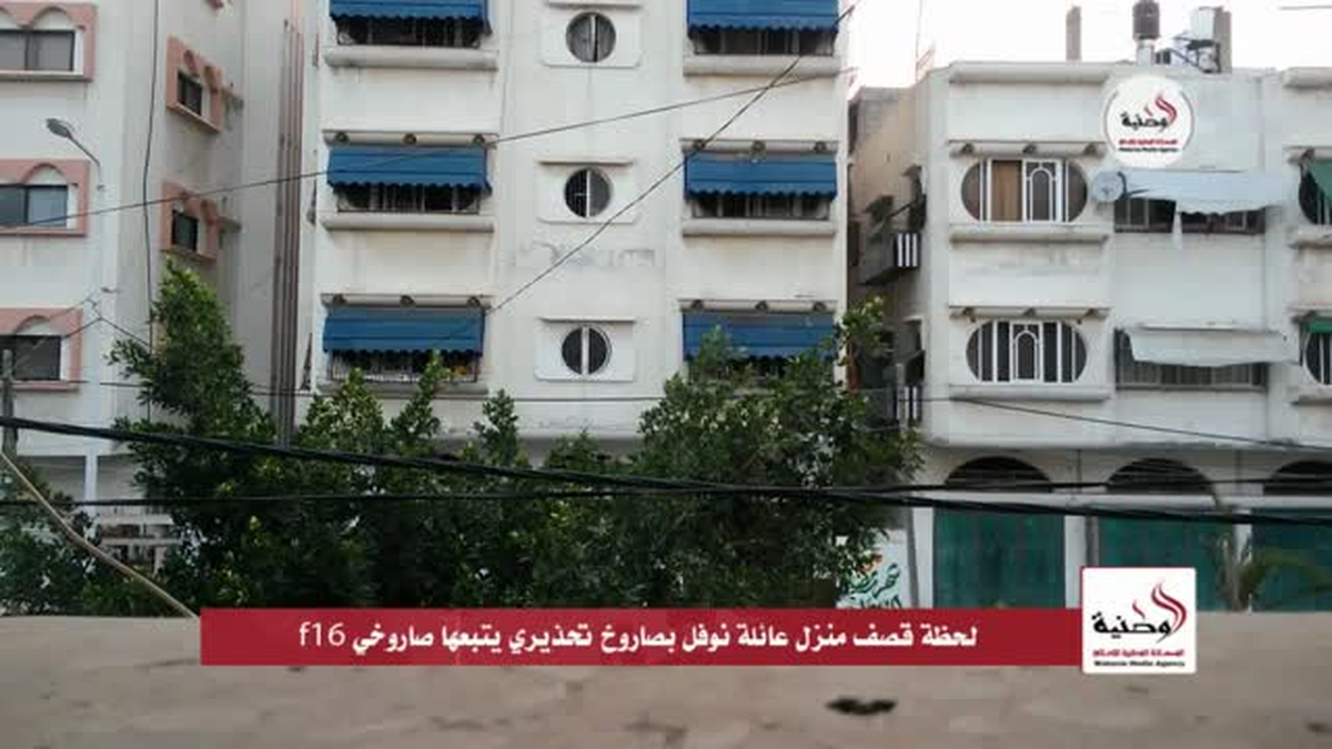 İsrail\'in Gazze\'de \'Çatıyı Tıklatma\' Oyunu