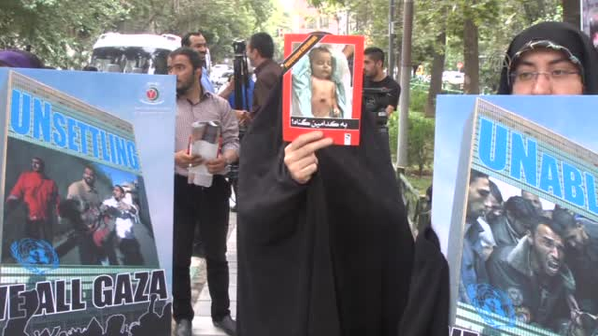 İsrail\'in Gazze saldırılarının protesto edilmesi -