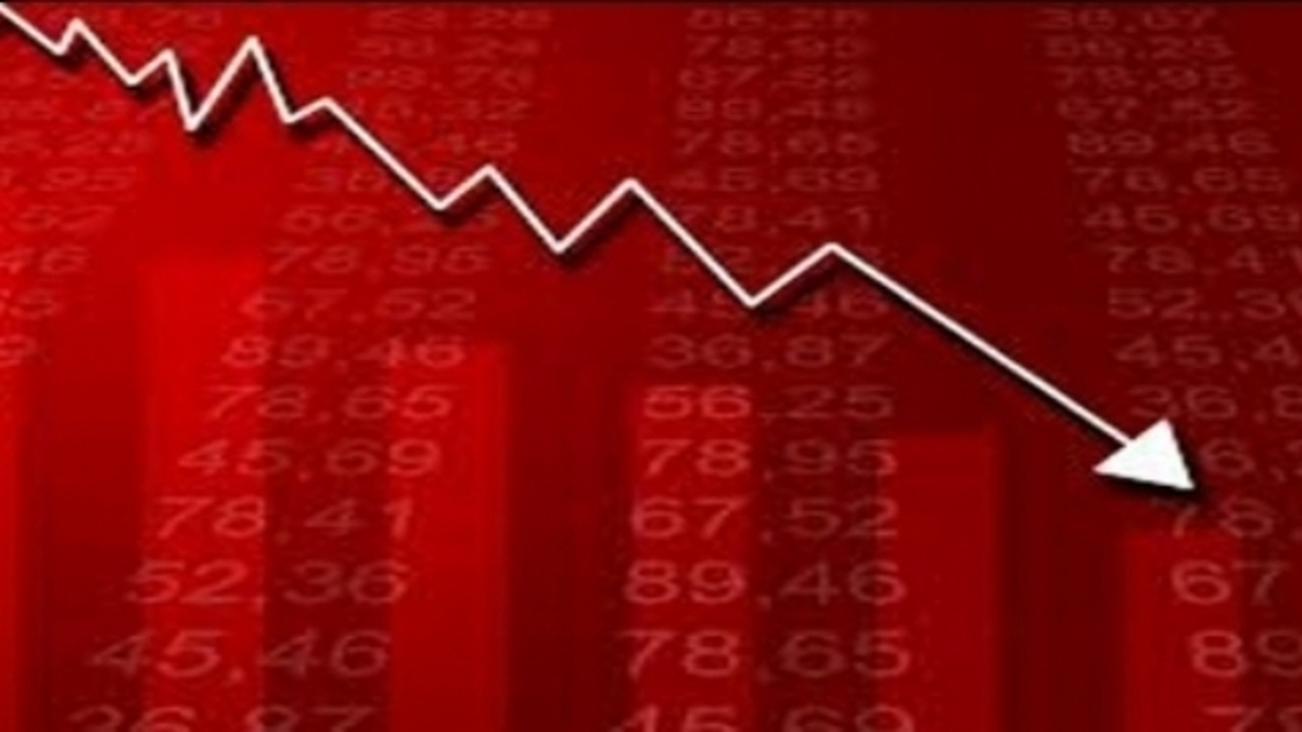 Emtia Fonları Yüzde 0,51 Değer Kaybetti