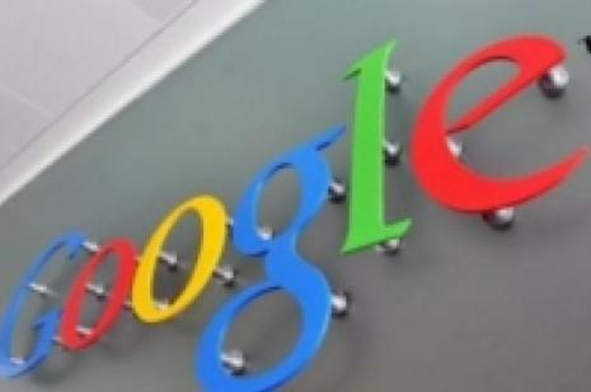 Google\'a Yeni Yetenek!
