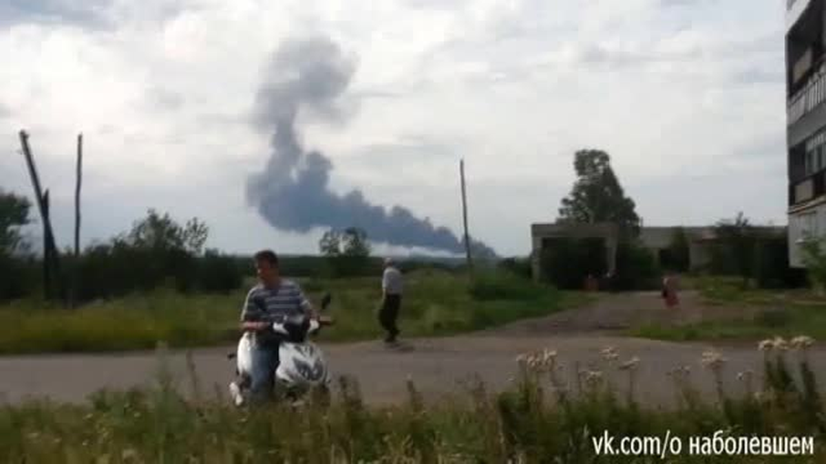 Malezya Uçağı Donetsk\'in 80 Kilometre Uzağına Düştü" Haberine Ek