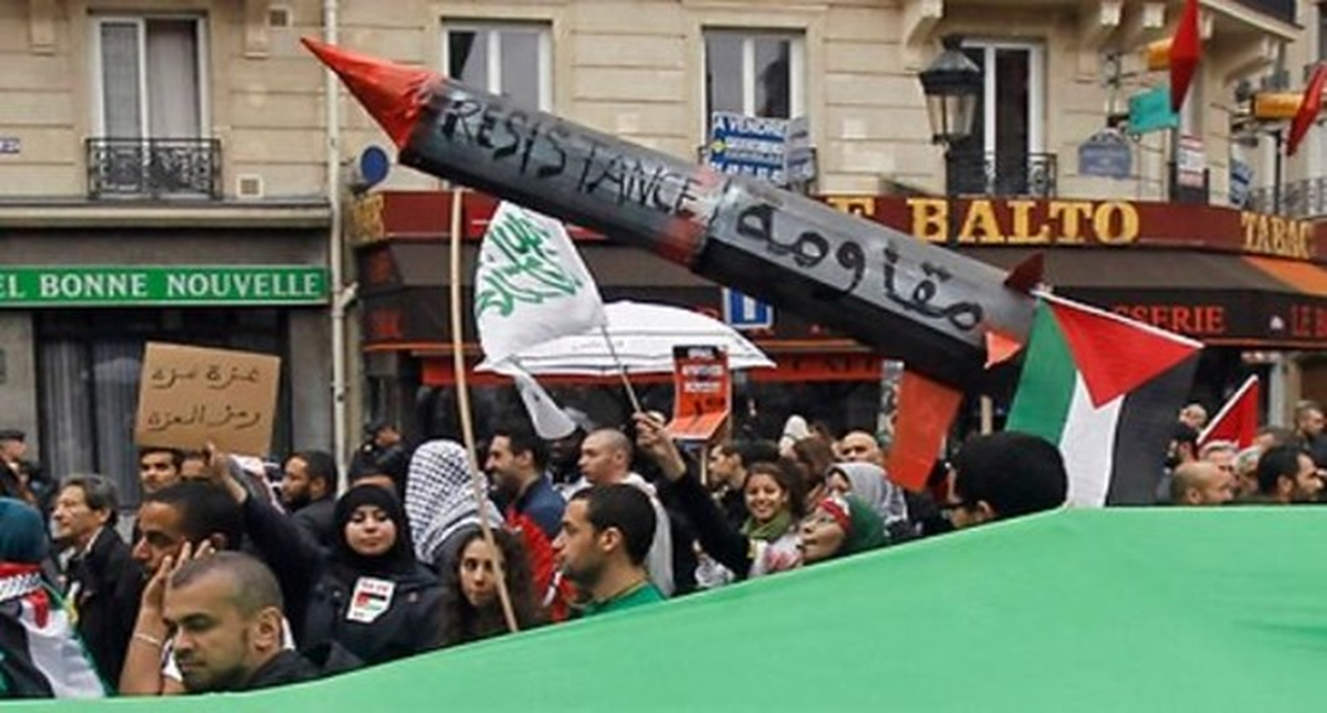 Paris\'te Filistin\'e Destek Gösterisi