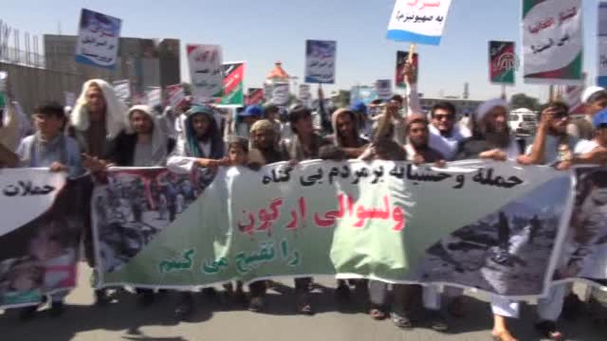 Afganistan\'dan Filistin\'e Destek