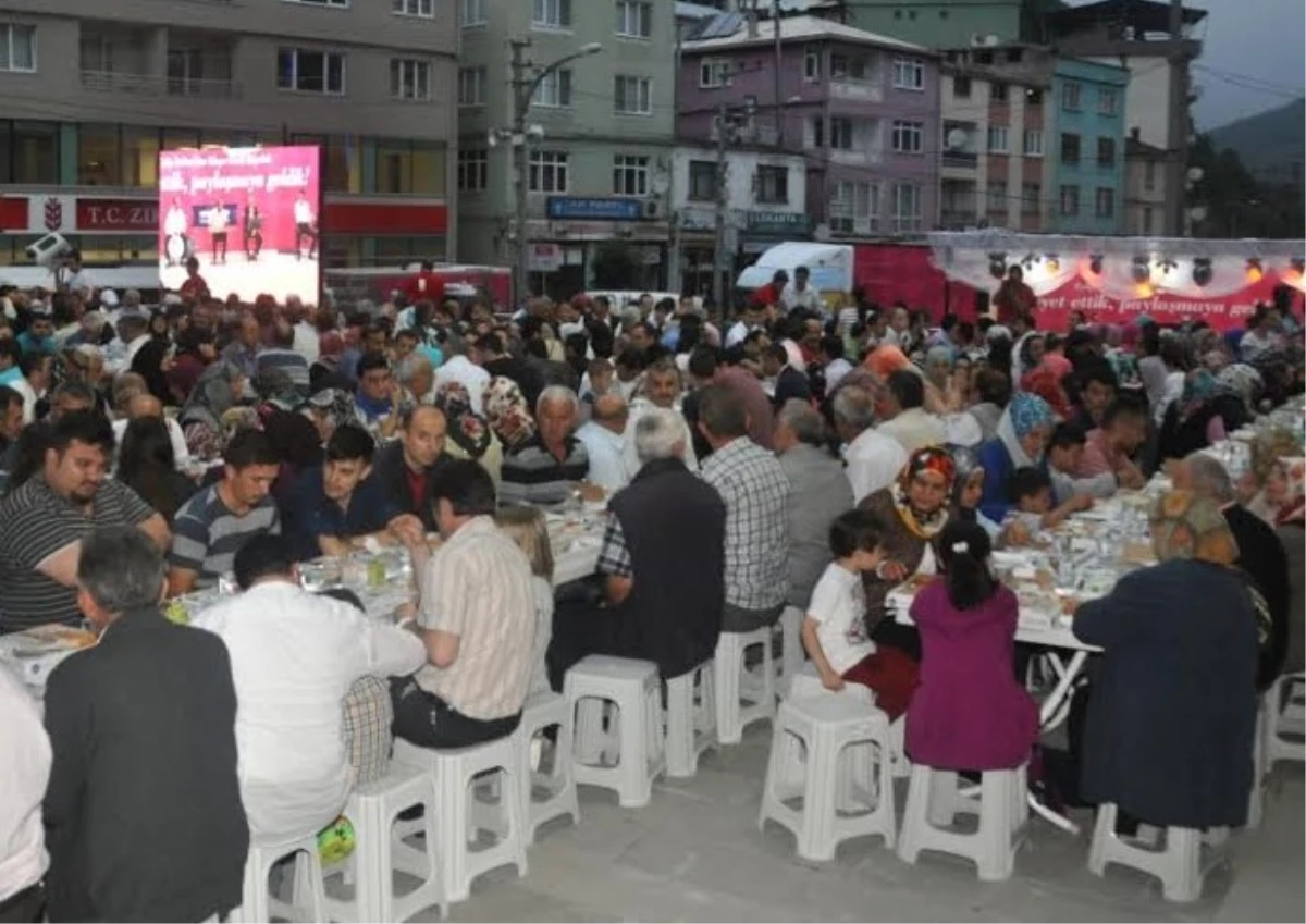 Eyüp Belediyesi Ramazan Bereket Konvoyu Giresun Dereli\'de