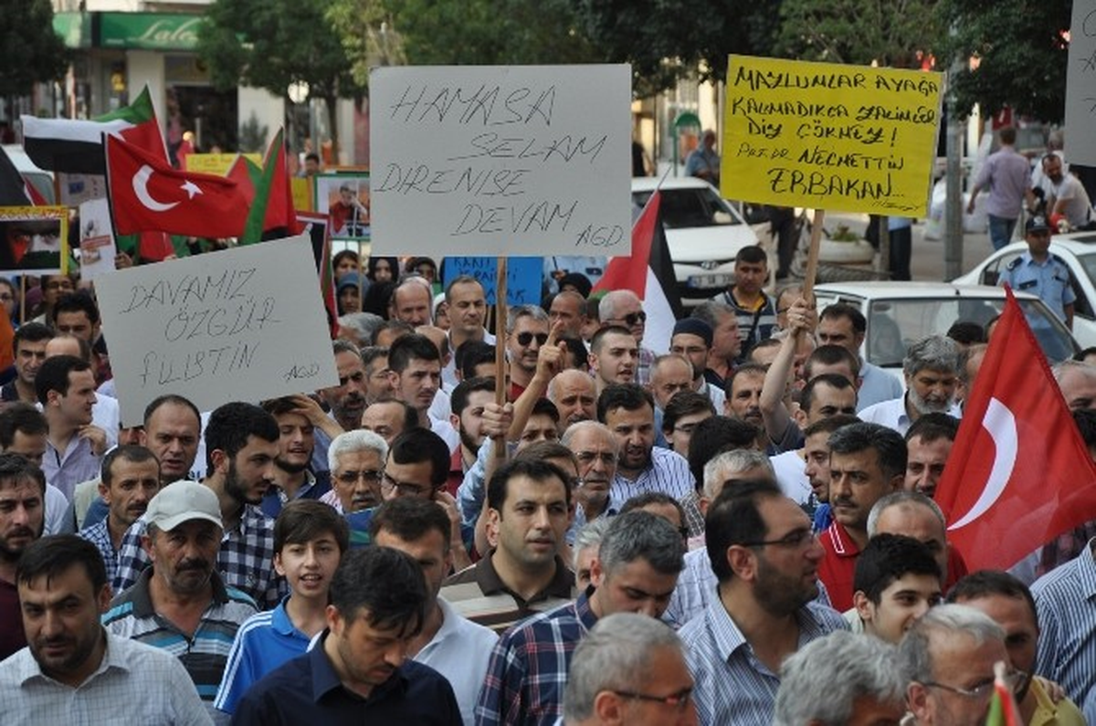 İnegöl\'de Gazze\'ye Destek Yürüyüşü