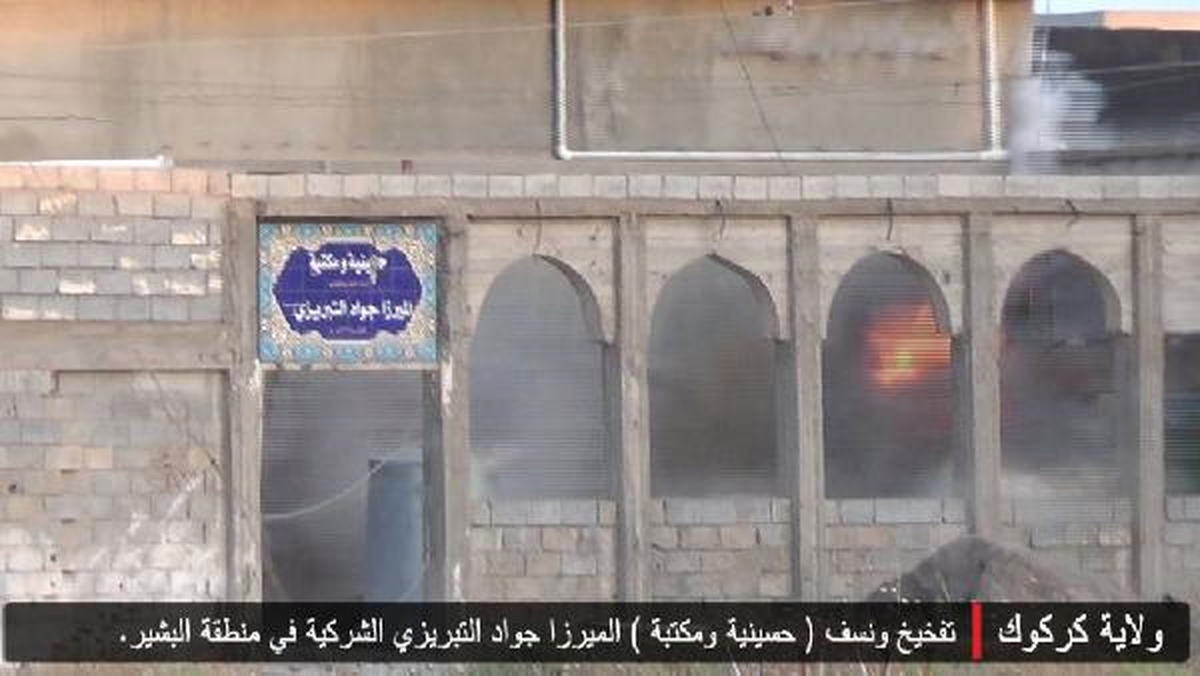 Işid, Türkmen Köyündeki Cami ve Türbeleri Bombaladı
