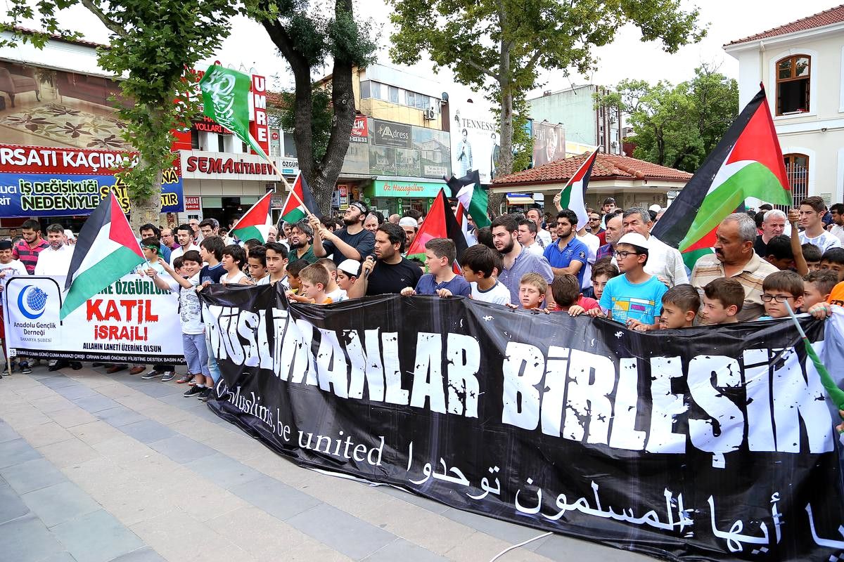 İsrail\'in Gazze Saldırılarının Protesto Edilmesi