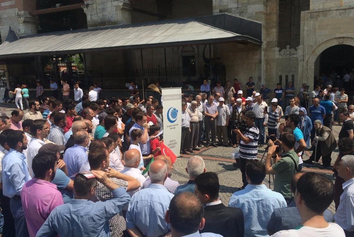 İsrail\'in Gazze Saldırılarının Protesto Edilmesi