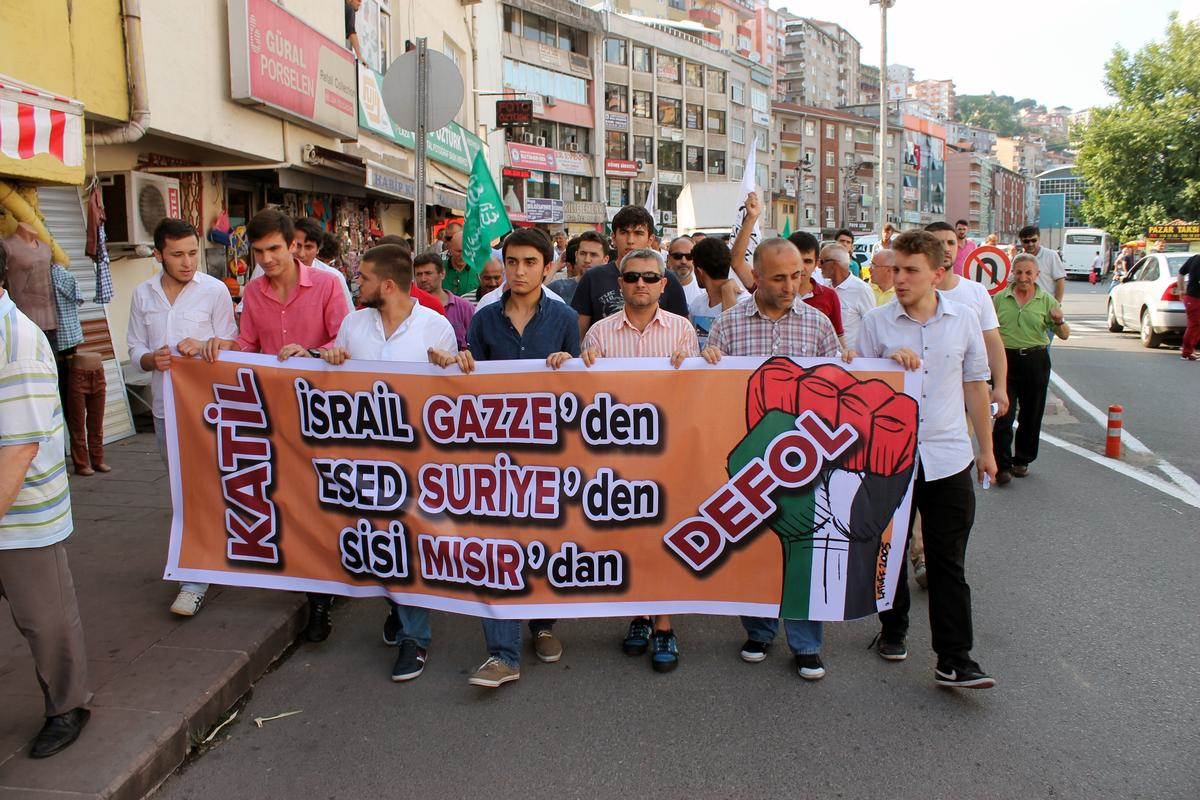 İsrail\'in Gazze Saldırılarının Protesto Edilmesi