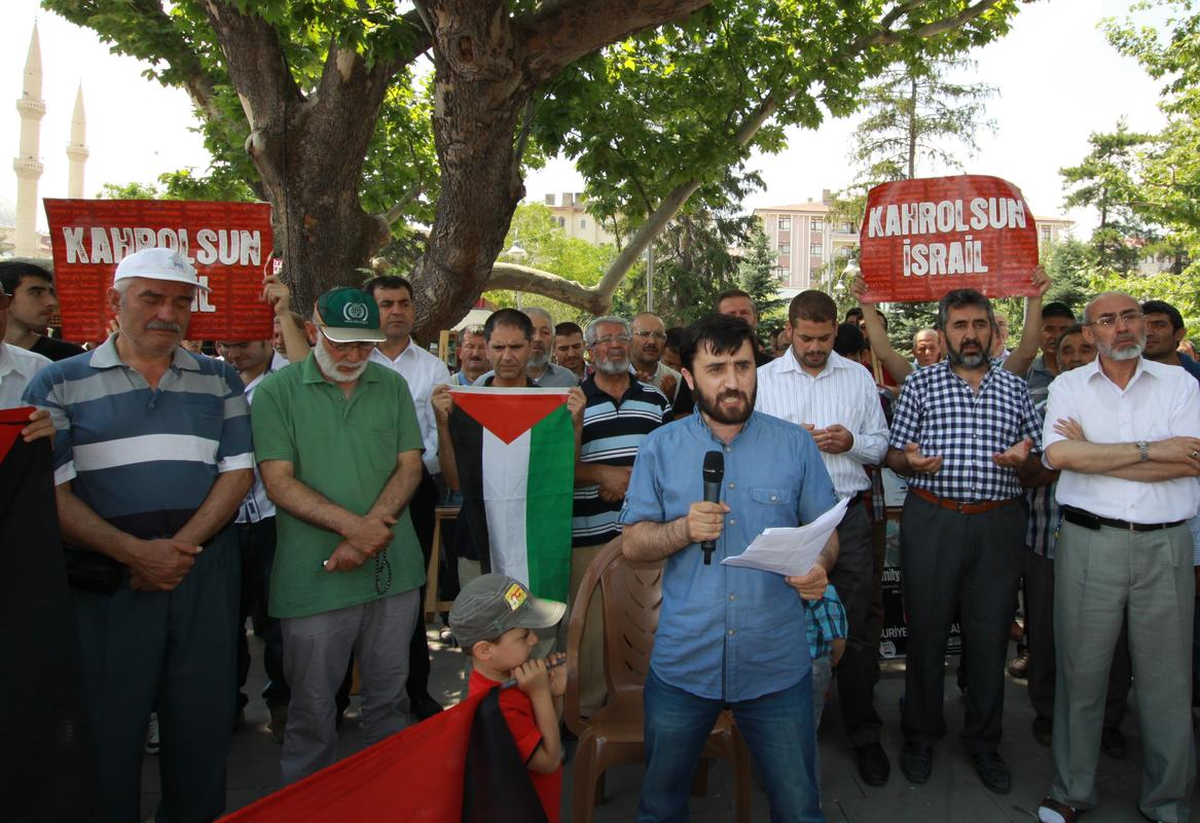 İsrail\'in Gazze\'ye Saldırılarının Protesto Edilmesi