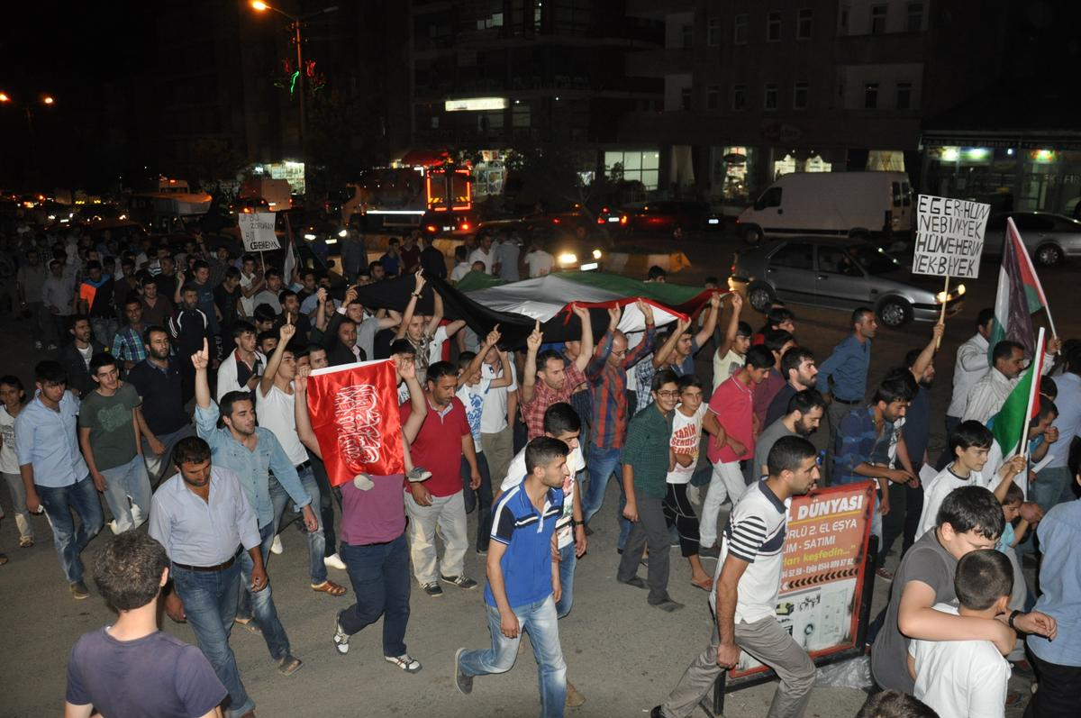 İsrail\'in Gazze Saldırılarının Protesto Edilmesi