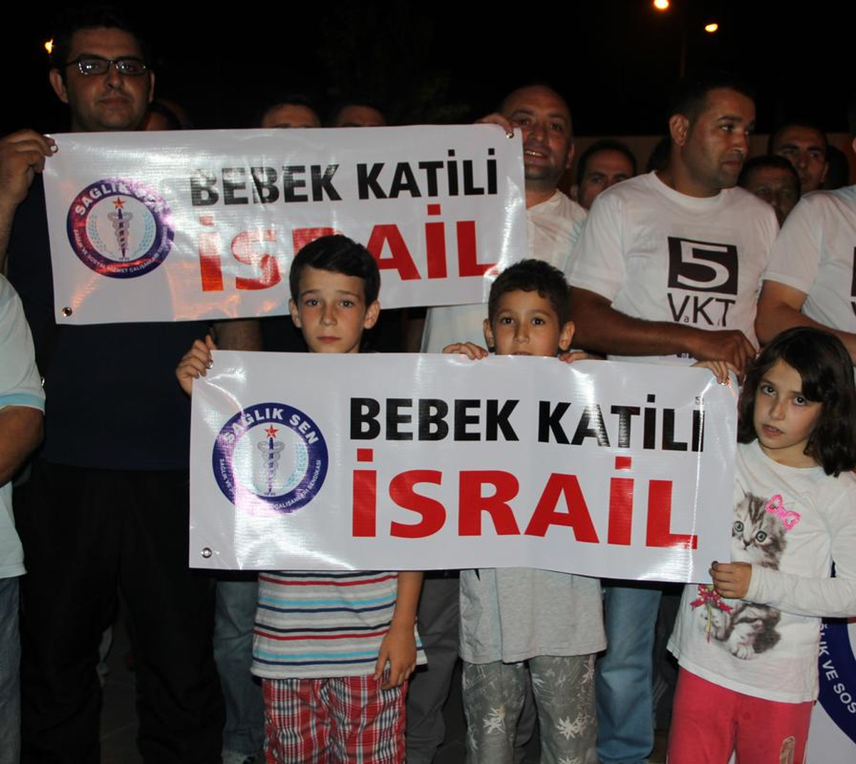 İsrail\'in Gazze Saldırılarının Protesto Edilmesi