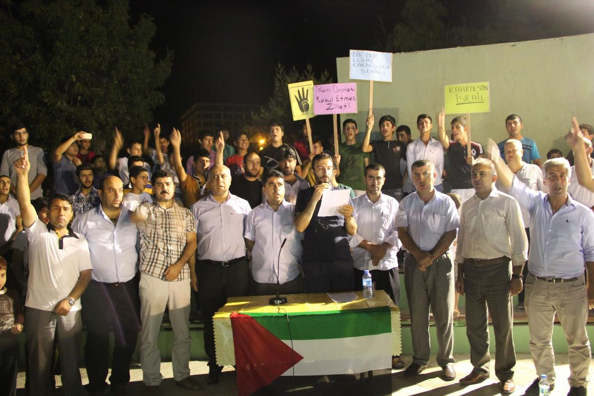 İsrail\'in Gazze\'ye Saldırıları