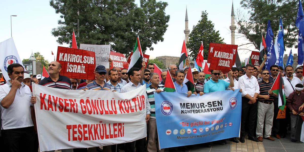İsrail\'in Gazze\'ye Saldırılarının Protesto Edilmesi