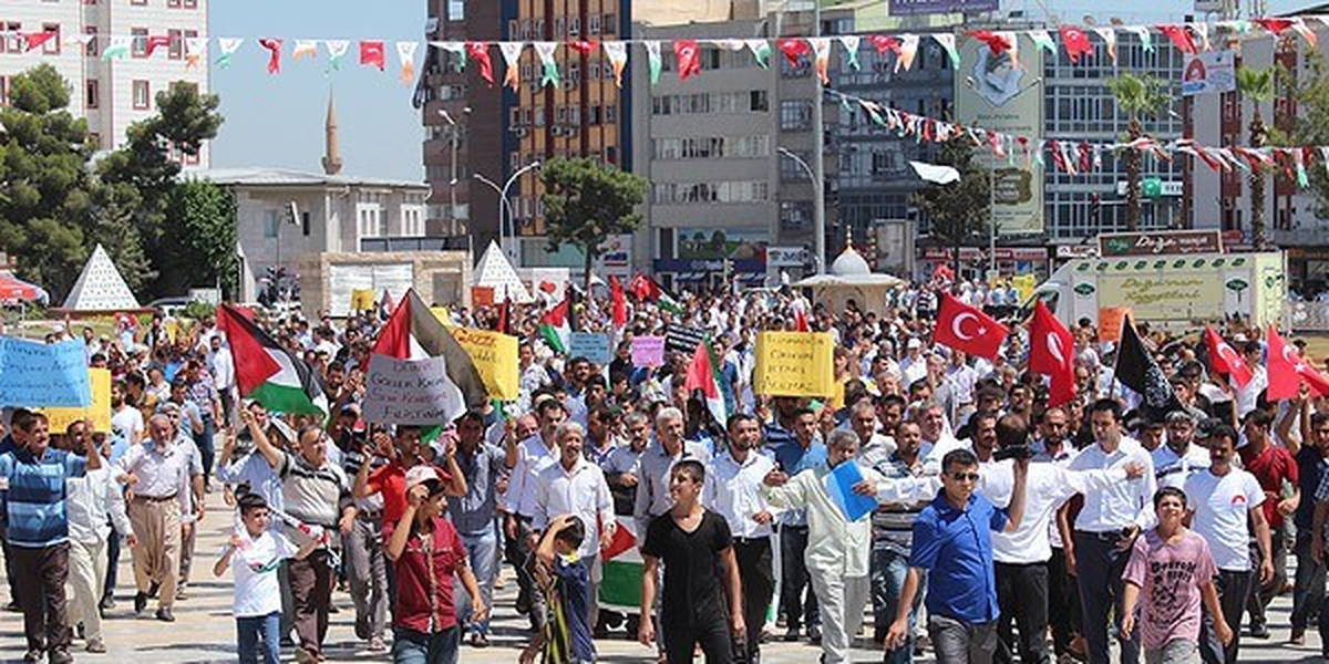 İsrail\'in Gazze\'ye Yönelik Saldırılarının Protesto Edilmesi