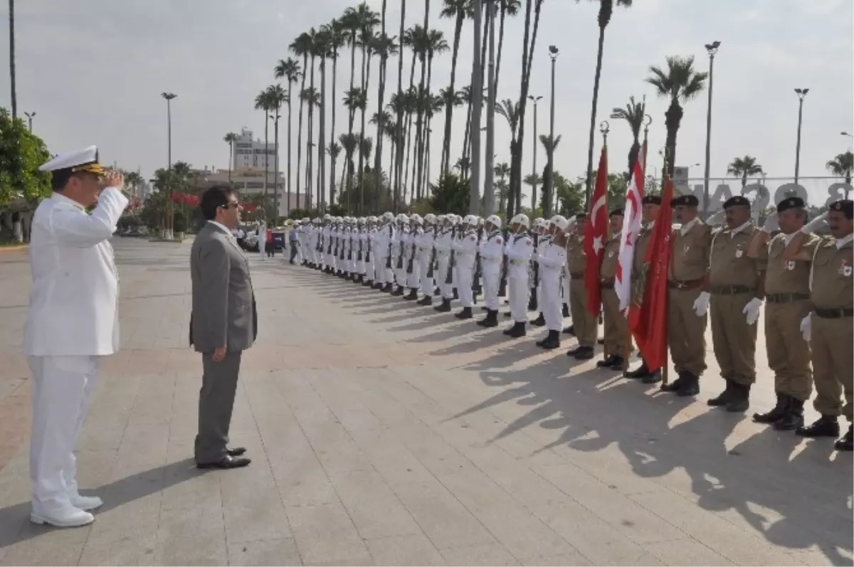 Kıbrıs Barış Harekatının 40. Yıldönümü