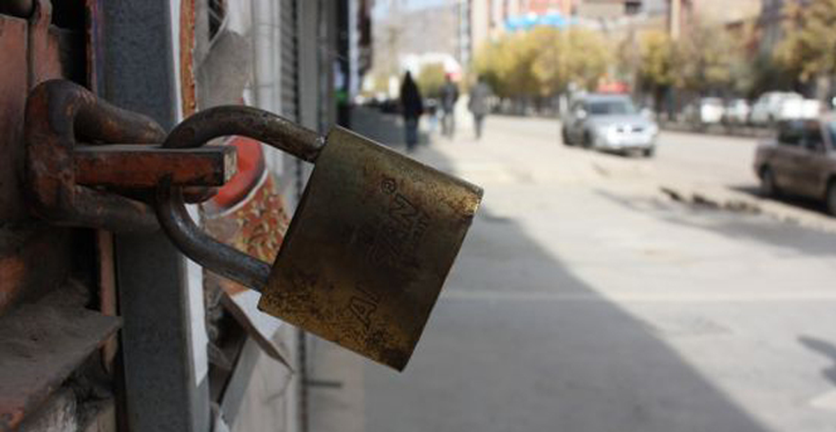 Hakkari'de Sokağa Çıkma Yasağı Sürüyor