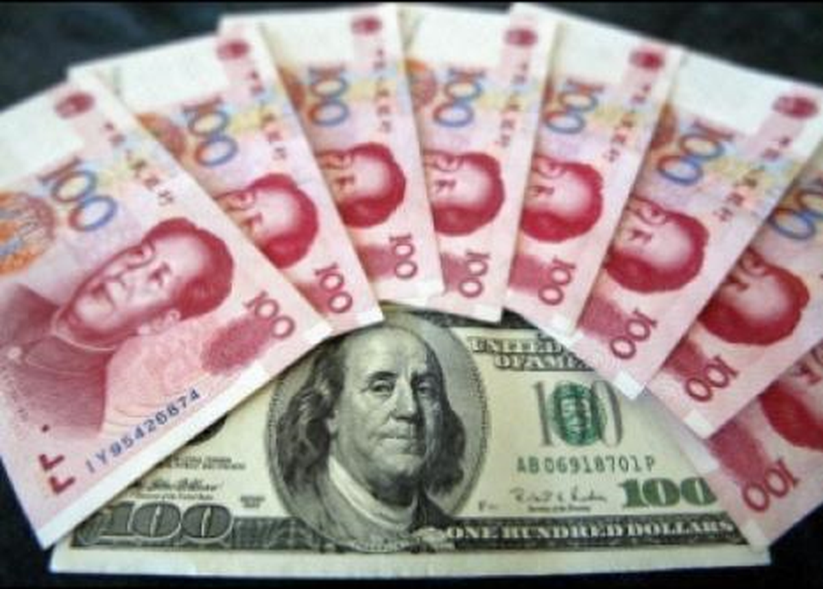 Yuan 2020\'de Üçüncü Büyük Para Birimi Olacak"