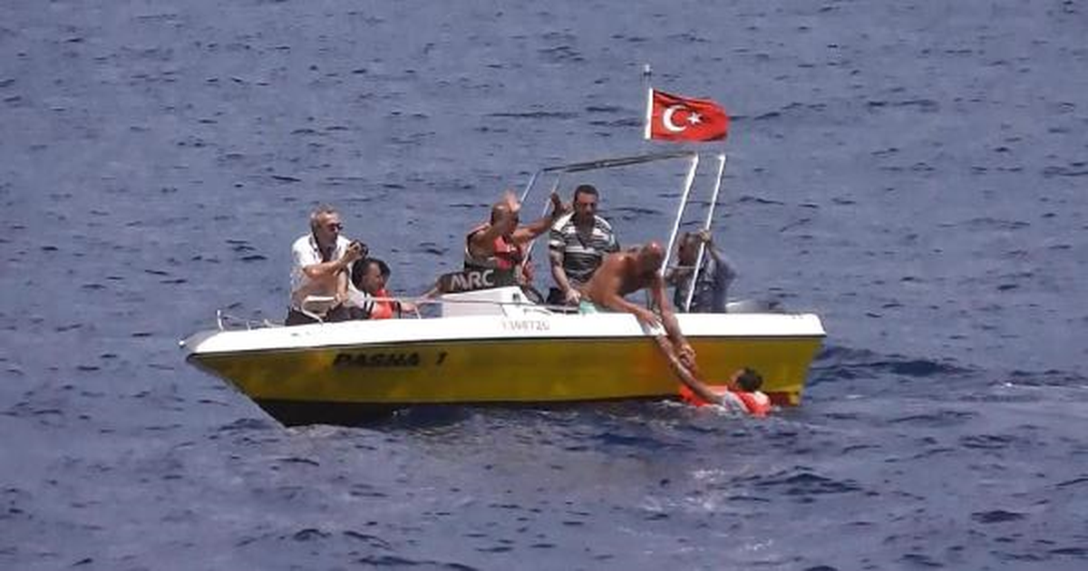 Denizde Kaybolan Kaçakları Arama Çalışmaları Sürüyor