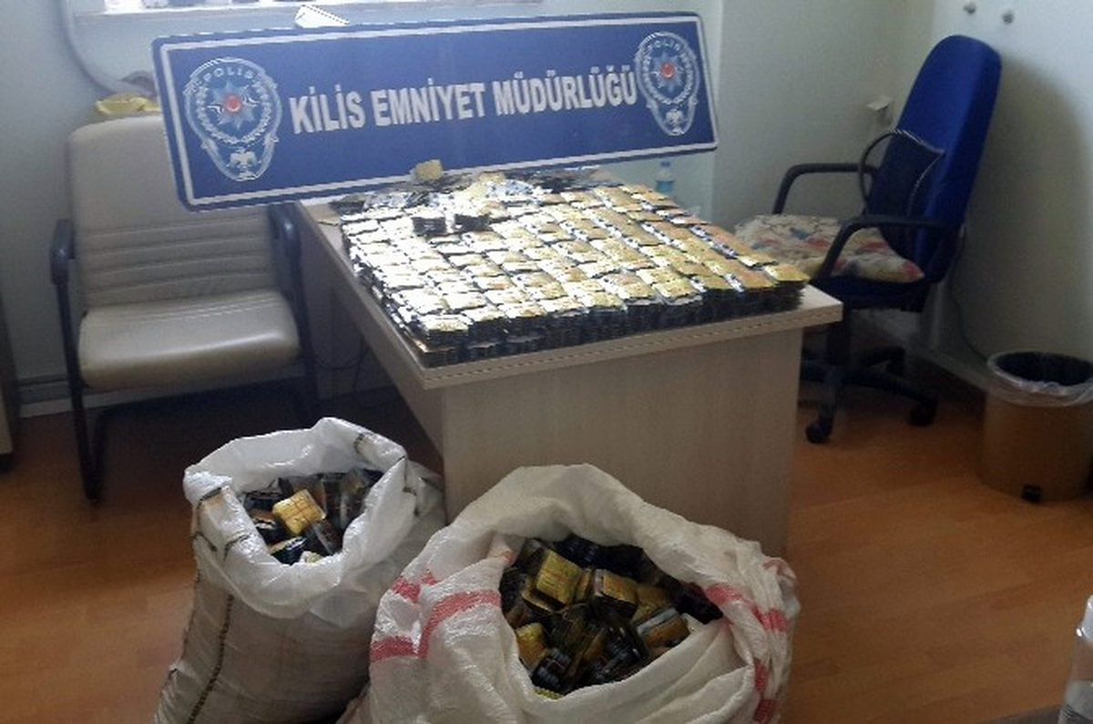 Emniyetten Kaçakçılık Operasyonu