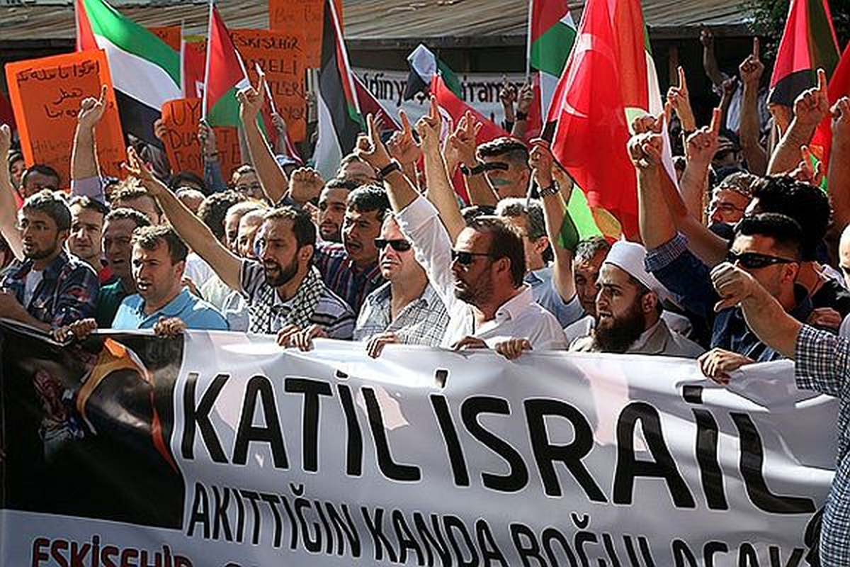 İsrail\'in Gazze Saldırılarının Protesto Edilmesi