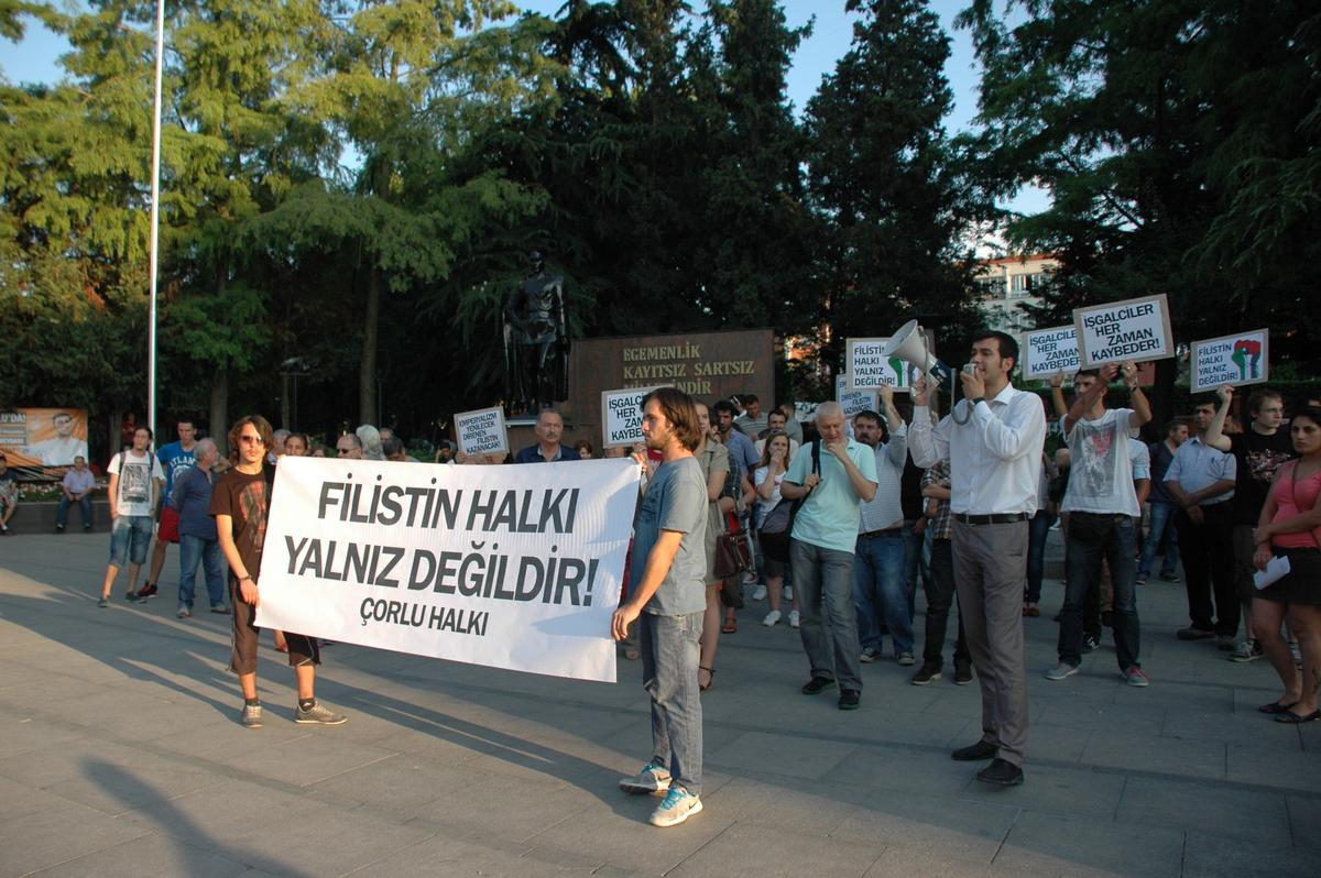 İsrail\'in Gazze\'ye Saldırıları