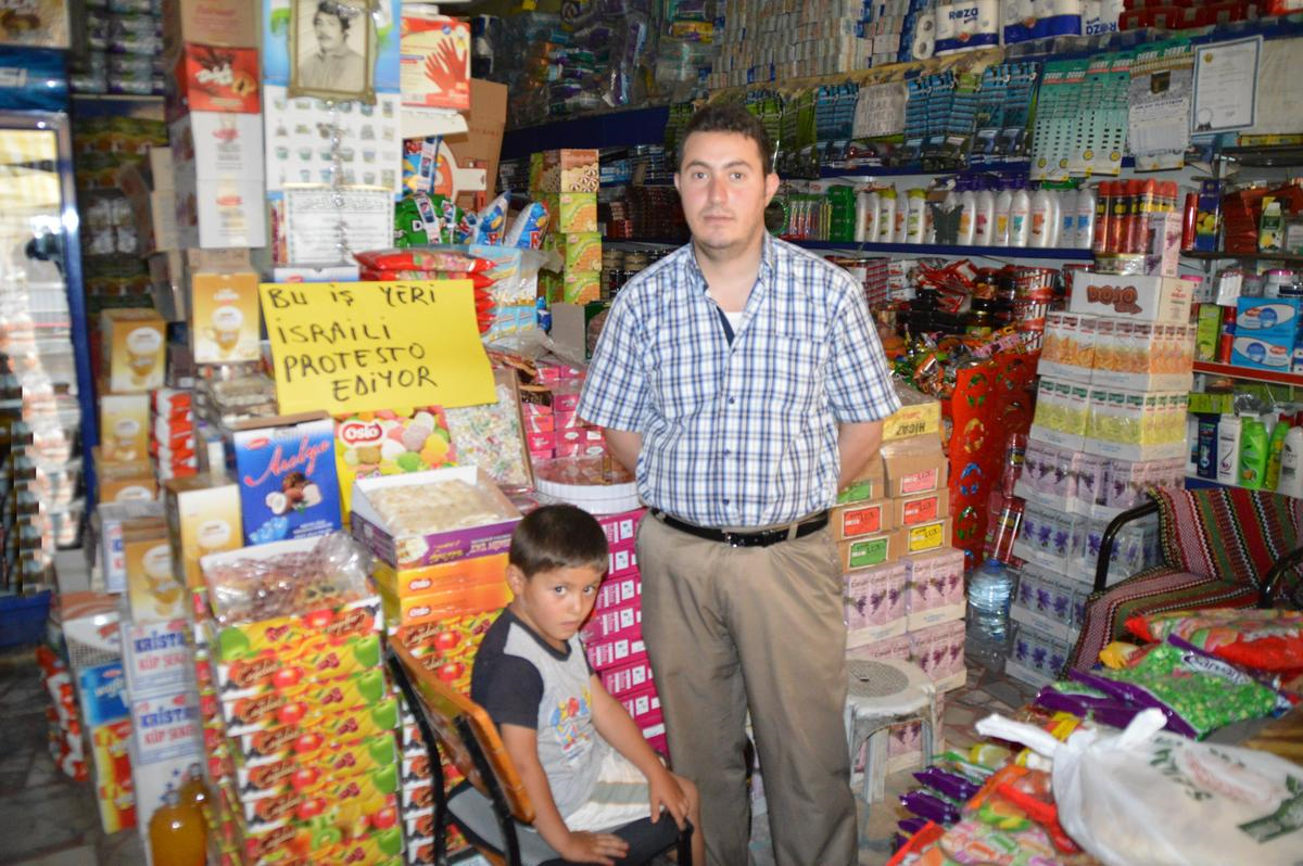 İsrail\'in Gazze\'ye Yönelik Saldırıları