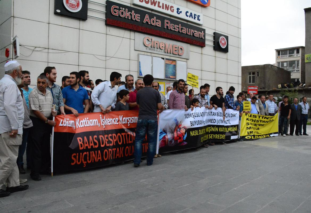 İsrail\'in Gazze\'ye Yönelik Saldırısı