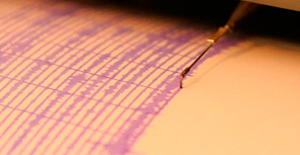 Ege Denizinde 3,5 Büyüklüğünde Deprem