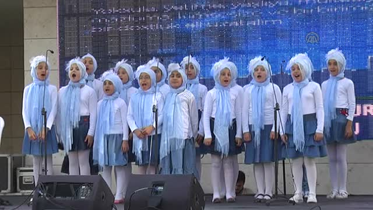 Görmez, Çankaya Müftülüğü iftarına katıldı -