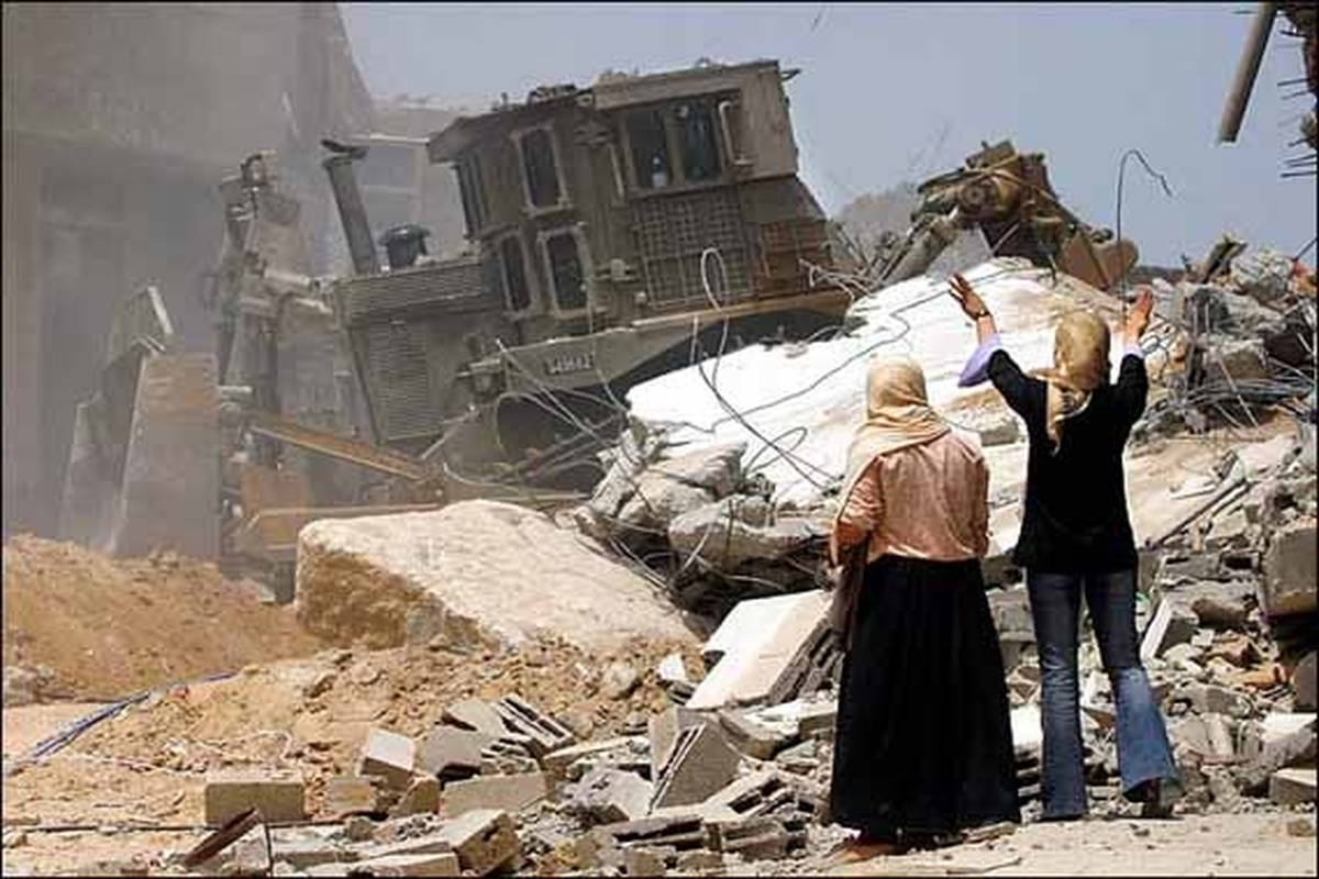 İsrail\'in Gazze Saldırılarının Protesto Edilmesi