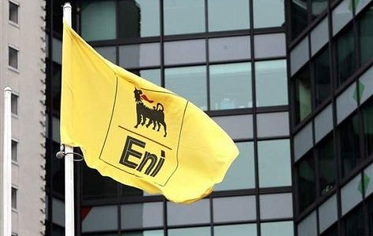 İtalyan Petrol Şirketi Eni, Kongo\'da Yeni Kaynak Arayacak
