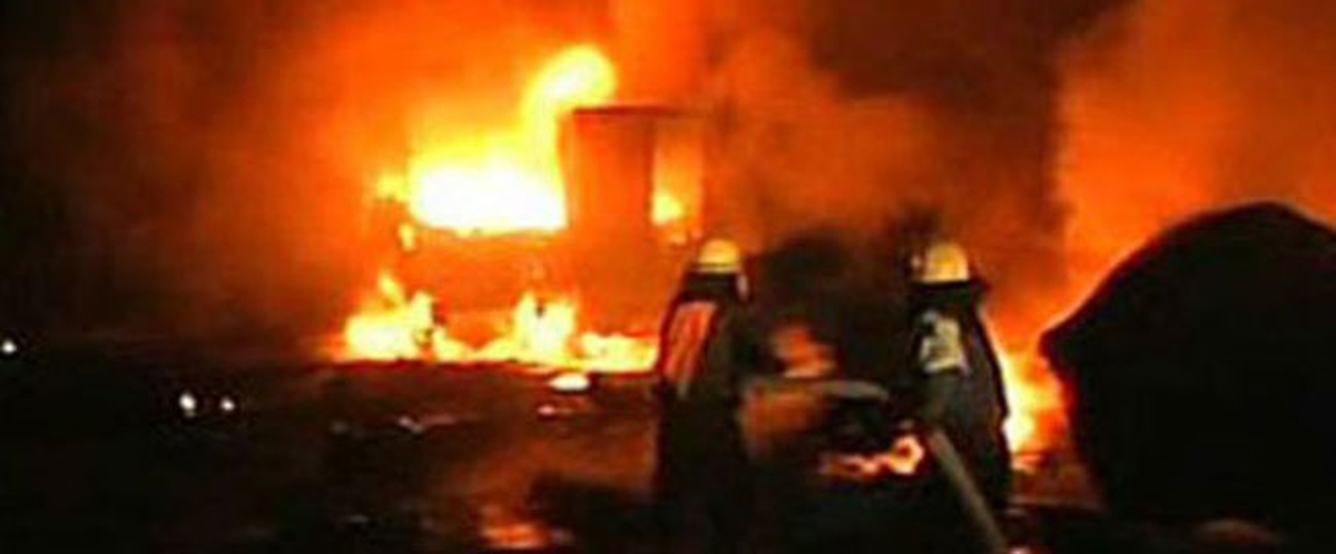 Lpg Taşıyan Tanker Patladı