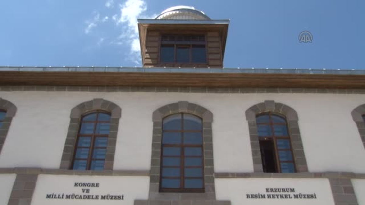 Erzurum Kongresi\'nin 95. yıl dönümü - İçişleri Bakanı Ala