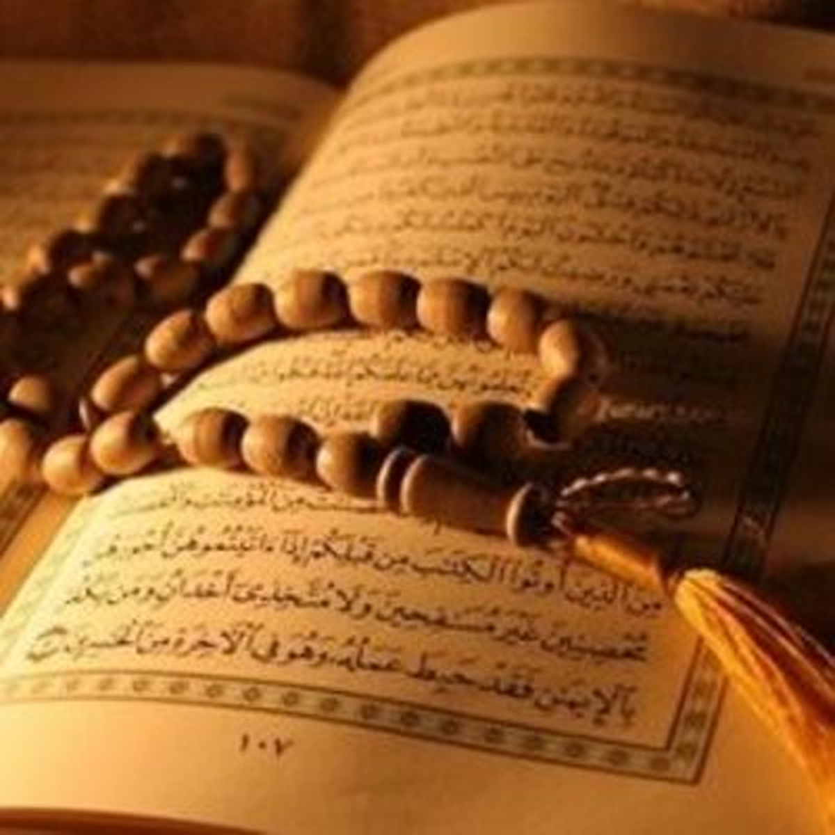 Gamek Kursiyerlerinden Gazze İçin Hatim İndirildi