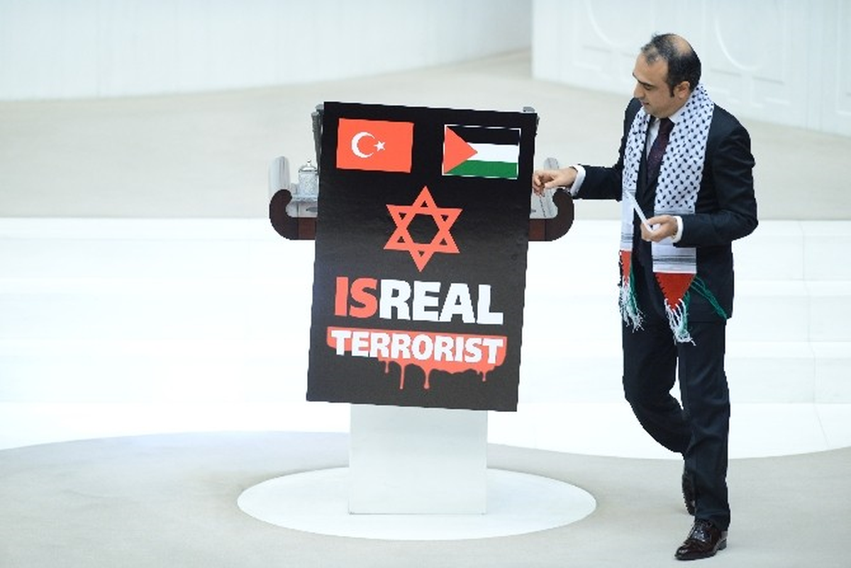 "Isreal Terorıst"