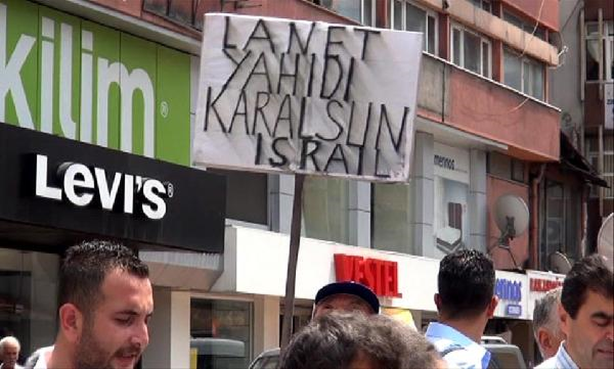 İsrail Protestosunda Döviz Krizi