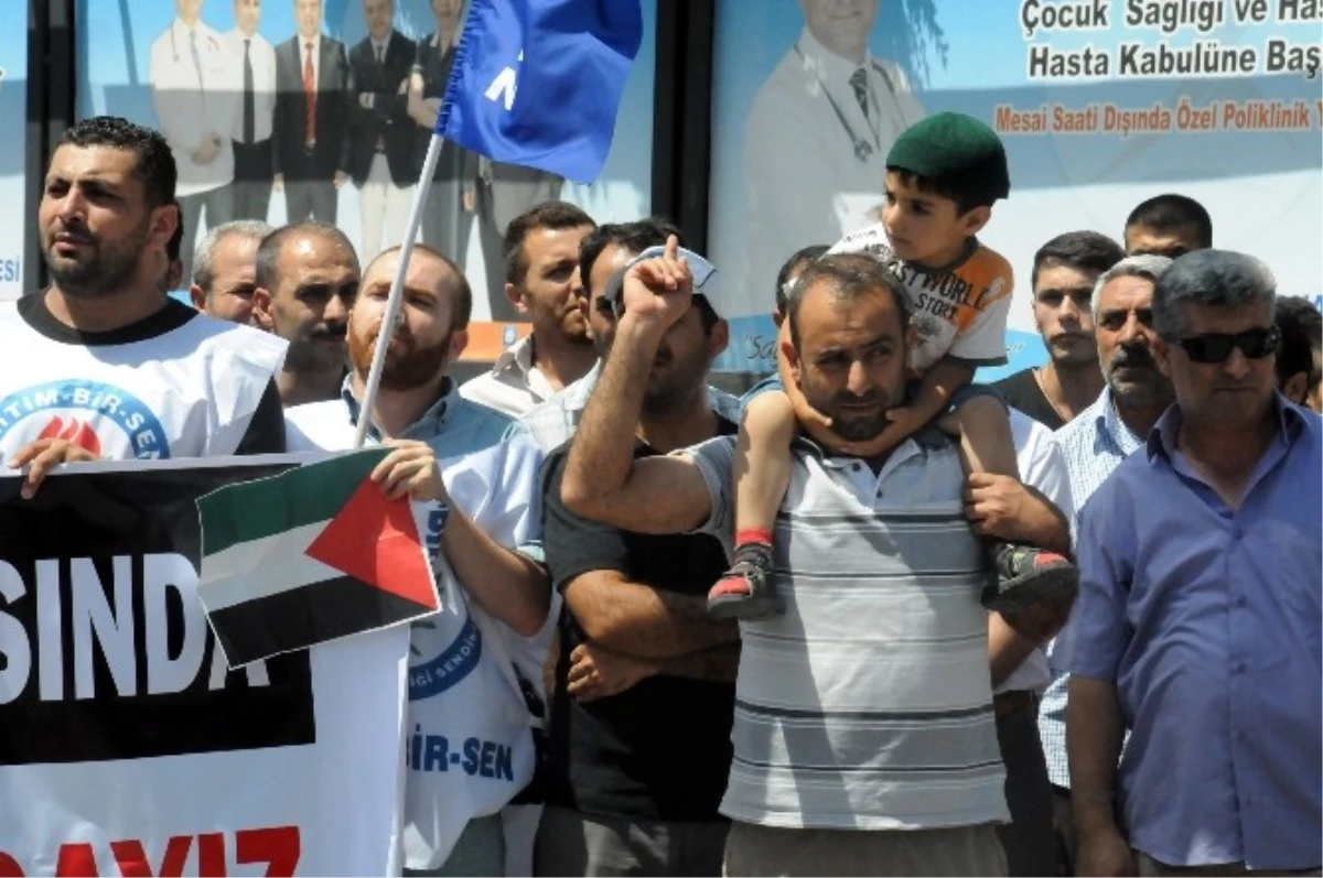 Iğdır\'da İsrail\'in Gazze\'ye Yönelik Saldırıları Protesto Edildi