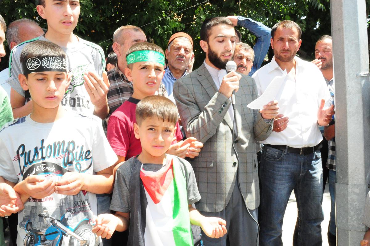 İsrail\'in Gazze Saldırılarının Protesto Edilmesi