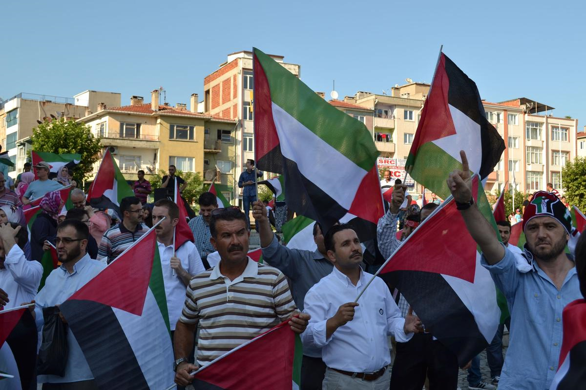 İsrail\'in Gazze\'ye Saldırılarının Protesto Edilmesi