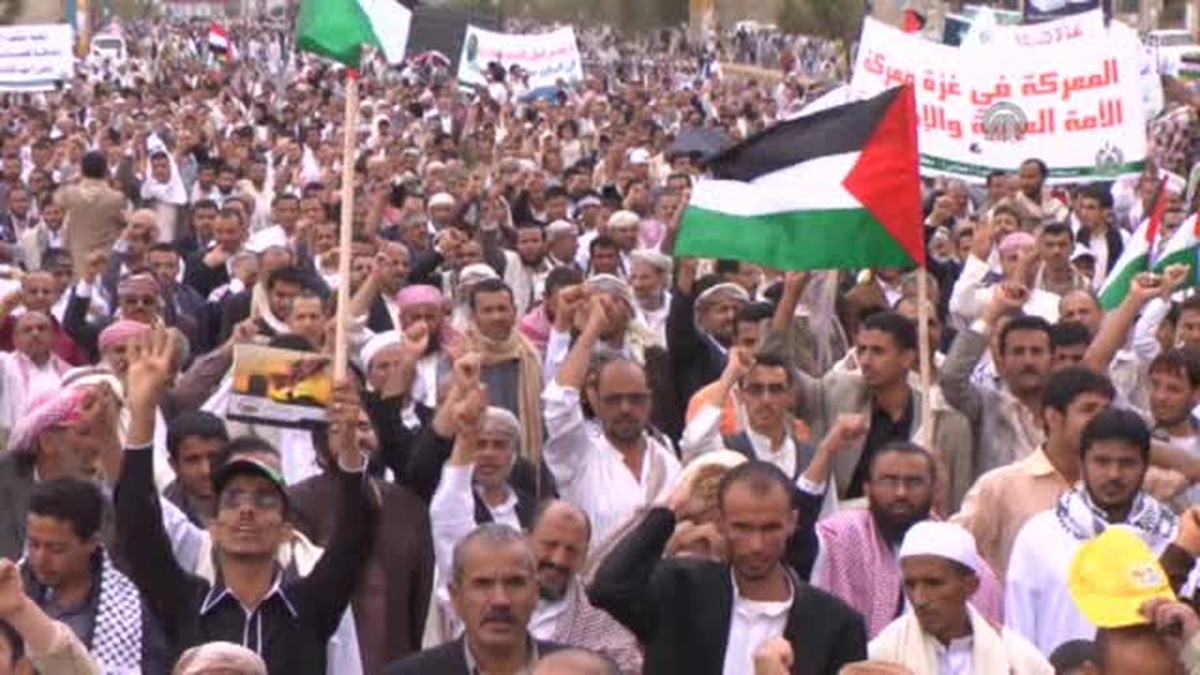 Yemen\'de Gazze\'ye destek gösterisi