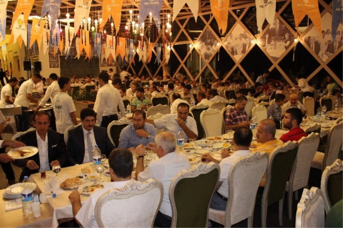 AK Parti Teşkilatı İftar Yemeğinde Buluştu