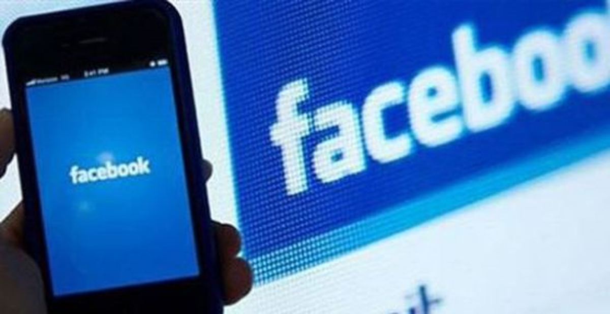 Facebook\'ta Canınız Yanmasın!
