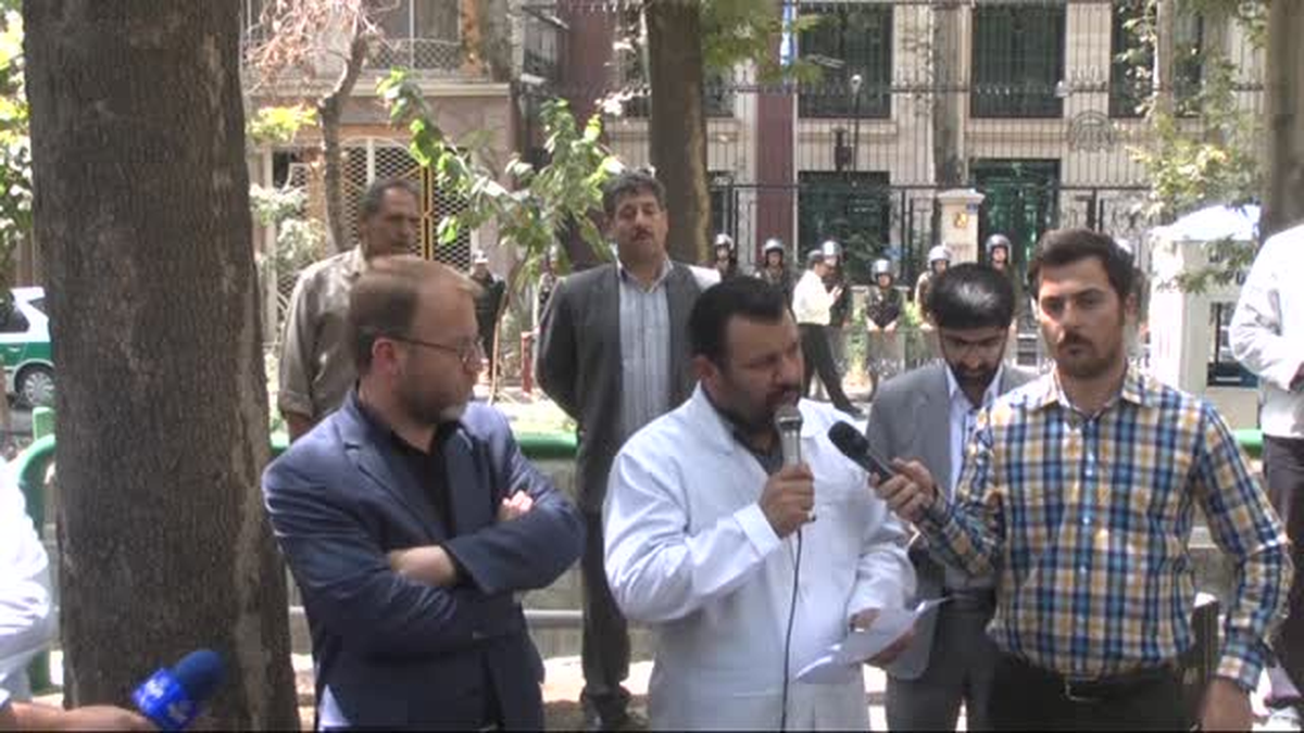 İsrail\'in Gazze saldırılarının protesto edilmesi -