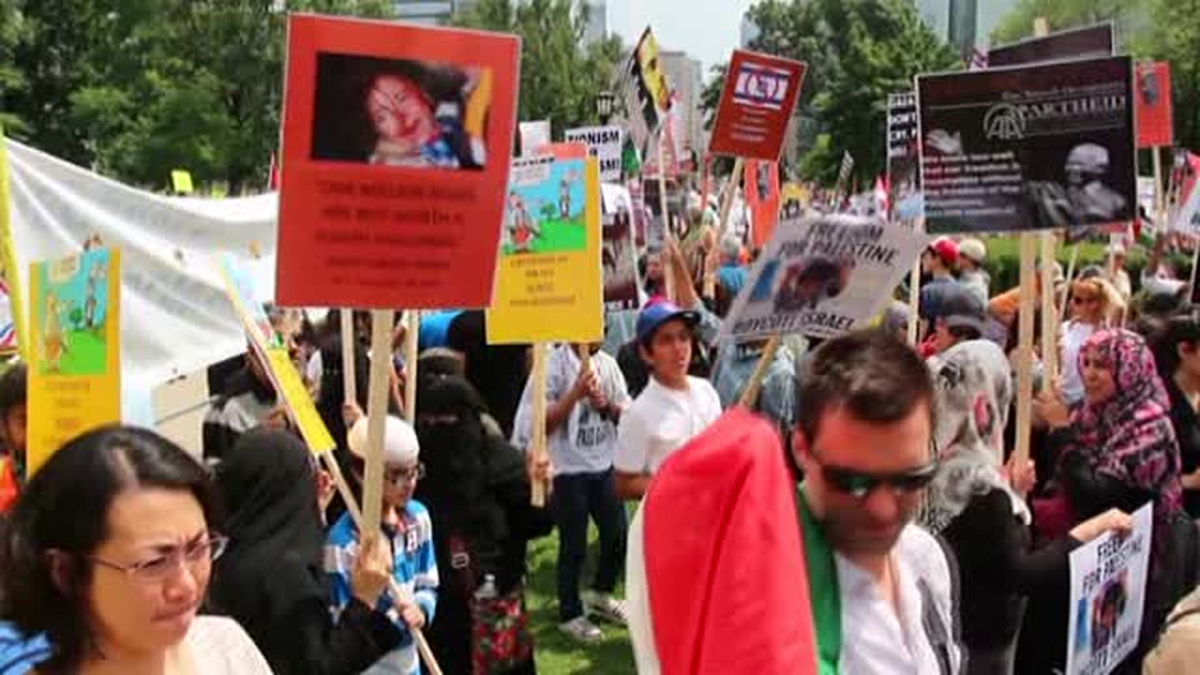 İsrail\'in Gazze\'ye saldırılarının protesto edilmesi