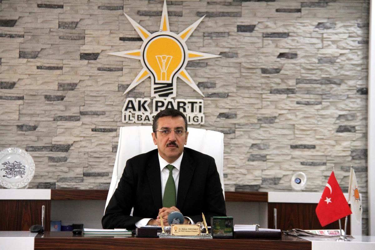 Ramazan Bayramı\'na Doğru