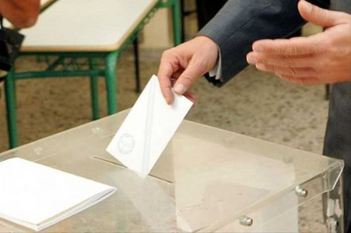 Yurt Dışında Cumhurbaşkanı Seçimi